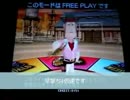 メダルゲーム日記 #19(2011.1.2 Sun) 1/4