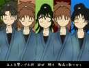 【RK/RN】五年生でJ.u.s.t/B.e/F.r.i.e.n.d.s【歌・ら・ん】