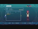 守りつつ守られつつテイルズオブグレイセスエフ実況 part8-2/2