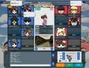 亜未のペーパーマン実況動画★Part2