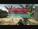 索敵に難のあるCOD:BOpart5　DOM