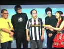 ニコわら ゲームバトル Vol.1の様子