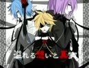 IMITATION　BLACK歌ってみた【ver.嵐夏】