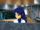 アイマス×ブルー　４話　少しだけ本当の自分を