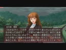 PS3 うみねこのなく頃に～魔女と推理の輪舞曲～ 宣伝考察動画25