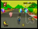 マリオカートwii　Miiセプで国内　（修正版）