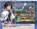 アリスソフト地域制圧型ＳＬＧ　大番長をやってみた２【サッカー馬鹿】
