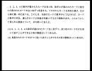 大学入試の数学：標準問題を鑑賞しよう　２０　問題のみ掲載