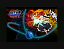 【東方ヴォーカル】ENERGY EVOLUTION ～エネルギー進化～【garbanzo】