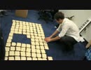OK Go 「Last Leaf」の裏側