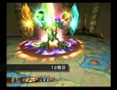 気ままにミンサガ　part36