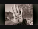 Mario Bischin - So [Official version]