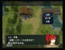 【実況】暁の女神は僕に微笑む。　その２【ファイアーエムブレム】