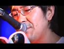 古川日出男 - スローモーション