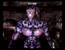[初見]　シャドウハーツを実況プレイ　part24