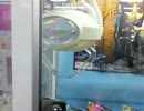 ダカラナニのＵＦＯキャッチャー【５】