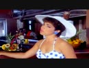 Gloria Estefan & Miami Sound Machine - Bad Boy