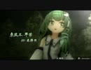 【東方二次創作】　もっと！？不思議の幻想郷 PV3 【CM】