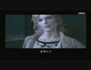 【MGS3】蛇のように這い、猫のようにまっしぐら！【なりきり実況】M-3