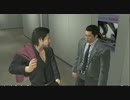 伝説の語り部に　龍が如く4 伝説を継ぐもの　実況プレイ動画 Part2