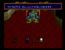 めざせソングマスター　SONG MASTERを実況プレイ８