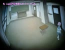 【ニコカラ】 No　Logic  【アニメPV】【On Vocal】