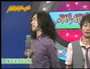 2010.03.24(前編)よしよし動画 「MAE AGE LIVE」