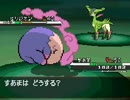 暇な大学生のポケモンブラック初プレイアイテム縛り実況再起動part5