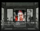 東方西遊記～斉天大聖の幻想入り～第十三話「月猴　前編」