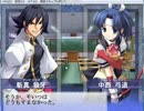 アリスソフト地域制圧型ＳＬＧ　大番長をやってみた3【サッカー馬鹿】
