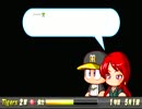 【VS文房具】パワプロ2010サクセス実況6人目 part1【家電軍】