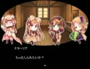 【ただの高画質ver】再UP ハロヘタ蛇足