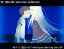 【作業用BGM】良曲エロゲソングメドレー2010