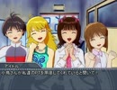 【SW2.0】グラランだらけの霧の大陸５．５【卓m@s】