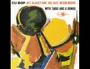 Art Blakey and the Jazz Messengers - Shorty