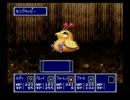 [ファンタシースター4:実況]ゲームと共に育った男の戦い - その41