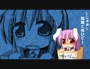もくもくラジオ　第12回