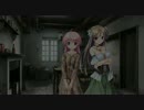穢翼のユースティア-体験版-プレイ動画(2/4）