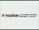 colors of summer dream/fripSide