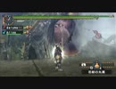 [MHP2G] 猟団　Ｉ　ｓｅｅ！ 第５．５回　空飛ぶダイソン
