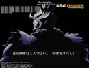 [mugen]紙～論外クラス総勢1800人でランセレ大会　予選５　