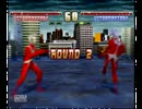 【実況】爆発パンチを繰り出すウルトラマンの格ゲーをプレイ