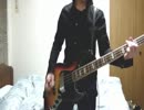 ベースで【Natural Born Challengers→】を演奏してみた