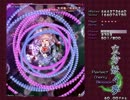 東方妖々夢 PH 2/2