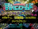 【声入り】息抜きしようぜ！