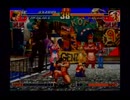 ネオジオ好きの格ゲー下手が好きだからＫＯＦ９７を実況。前半戦
