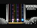 [LR2XG]ファミレス・ボンバー[オートチップ開放]