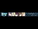 ISのSTRAIGHT JETニコ割