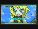 【Project DIVA Arcade】孤独の果て EX【PERFECT】