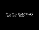 時報00：00